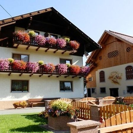 Апартаменты Kollerhof Шланитцен Экстерьер фото
